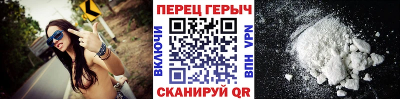 продажа наркотиков  Заводоуковск  Героин Афган 