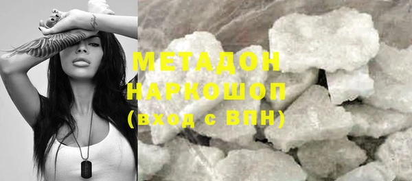 наркотики Алзамай