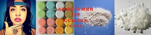 mix Алексеевка