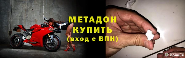 наркотики Алзамай