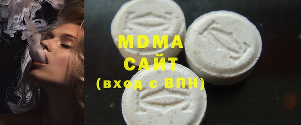 mix Алексеевка