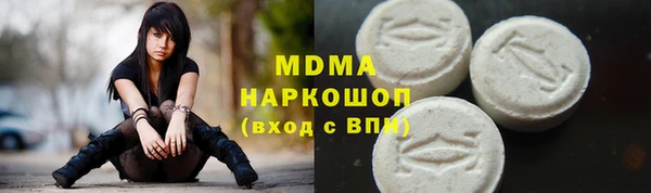 mix Алексеевка