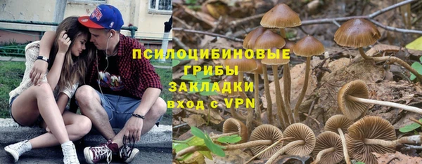 наркотики Алзамай