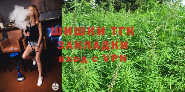 трава Алексин