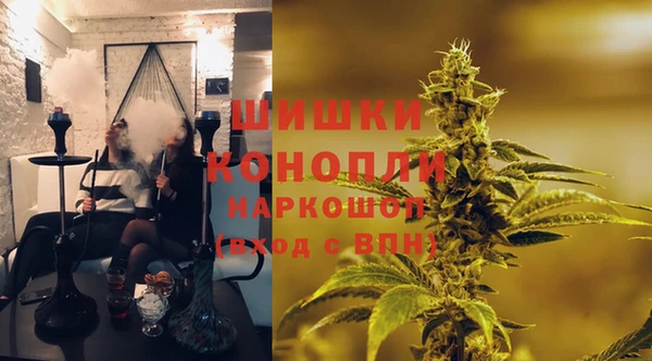 наркотики Алзамай