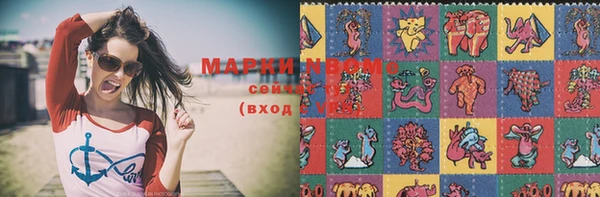 mix Алексеевка